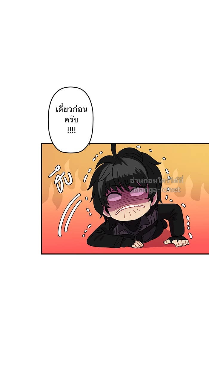 Doujin-Lc- อ่าน โดจิน มังฮวา เกาหลี ญี่ปุ่น จีน แปลไทย Take My Money รักนี้...มีเปย์ ตอนที่ 1 2 3 4 5 6 7 8 9 10 11 12 13 14 ฟรี ไม่มีโฆษณา อ่าน โดจิน Manhwa เกาหลี ญี่ปุ่น จีน เรามีครบ คัดมาให้เน้นๆ โดจิน 18+ รับประกันความฟินโดย Doujin Lc