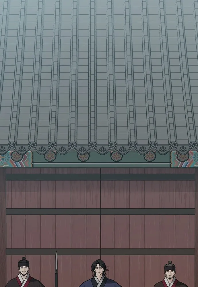 ความลับของสาวร่างทรง ตอนที่ 33 รูปที่ 95