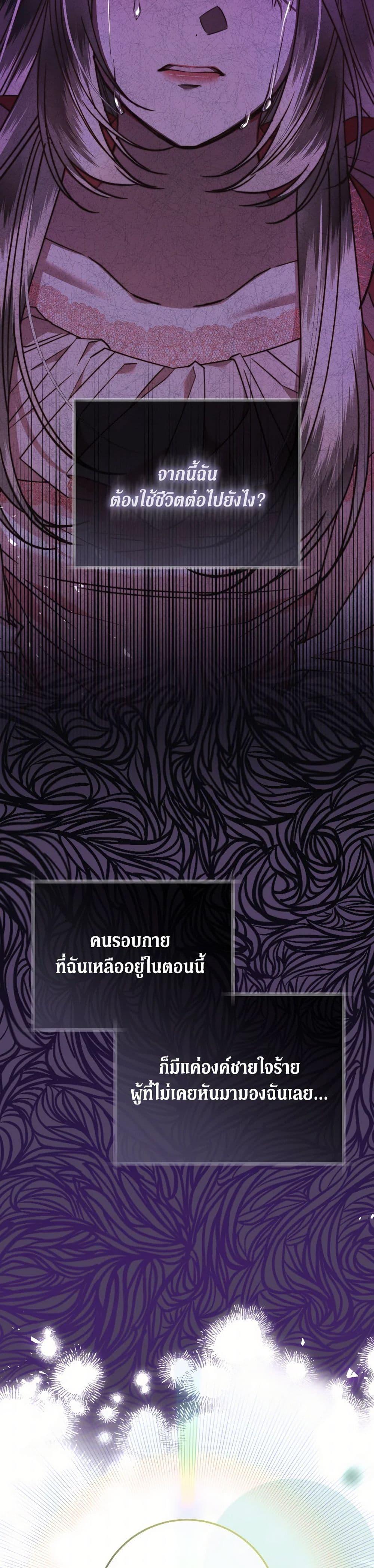 Manga-lc-com อ่านมังงะ อ่านการ์ตูน ออนไลน์ ฟรี The Guidebook for Villainesses ตอนที่ 1 2 3 4 5 6 7 8 9 10 11 12 13 14 ฟรี ไม่มีโฆษณา Manga-lc - อ่าน มังงะ อ่าน การ์ตูน ออนไลน์ อ่านมังงะ ฟรี