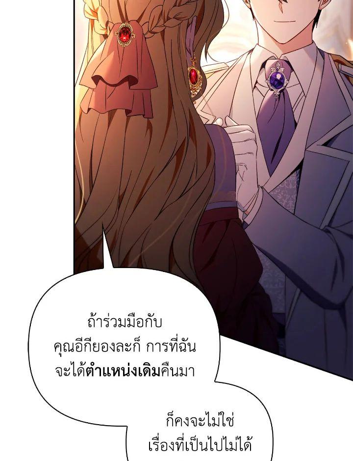Doujin-Lc- อ่าน โดจิน มังฮวา เกาหลี ญี่ปุ่น จีน แปลไทย Regressor Instruction Manual ตอนที่ 1 2 3 4 5 6 7 8 9 10 11 12 13 14 ฟรี ไม่มีโฆษณา อ่าน โดจิน Manhwa เกาหลี ญี่ปุ่น จีน เรามีครบ คัดมาให้เน้นๆ โดจิน 18+ รับประกันความฟินโดย  Doujin Lc