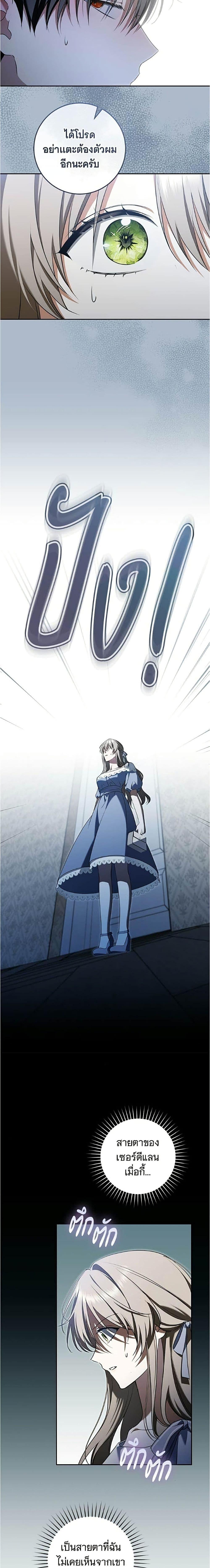Manga-lc-com อ่านมังงะ อ่านการ์ตูน ออนไลน์ ฟรี All I Want is My Dream Home ตอนที่ 1 2 3 4 5 6 7 8 9 10 11 12 13 14 ฟรี ไม่มีโฆษณา Manga-lc - อ่าน มังงะ อ่าน การ์ตูน ออนไลน์ อ่านมังงะ ฟรี