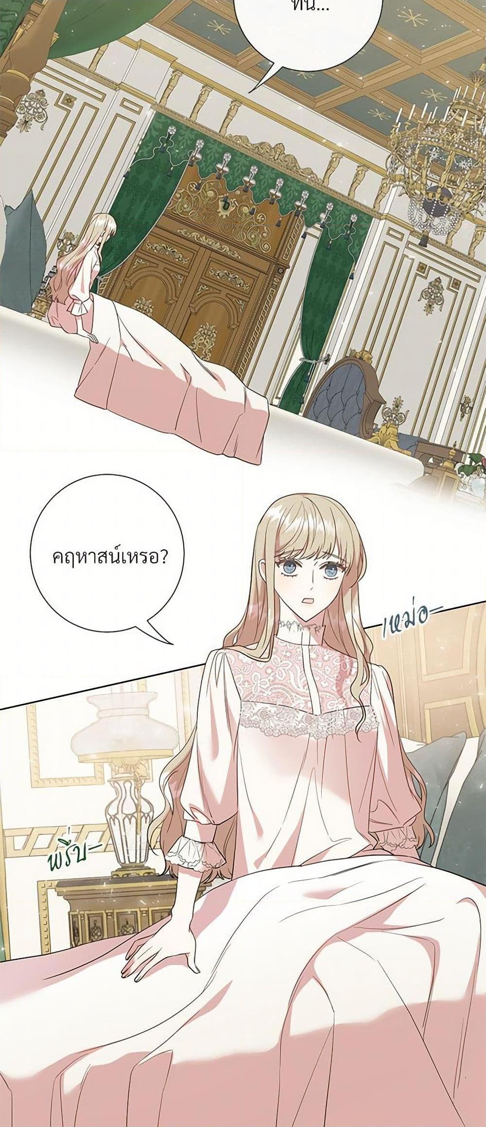 Manga-lc-com อ่านมังงะ อ่านการ์ตูน ออนไลน์ ฟรี Please Don’t Eat Me! ตอนที่ 1 2 3 4 5 6 7 8 9 10 11 12 13 14 ฟรี ไม่มีโฆษณา Manga-lc - อ่าน มังงะ อ่าน การ์ตูน ออนไลน์ อ่านมังงะ ฟรี