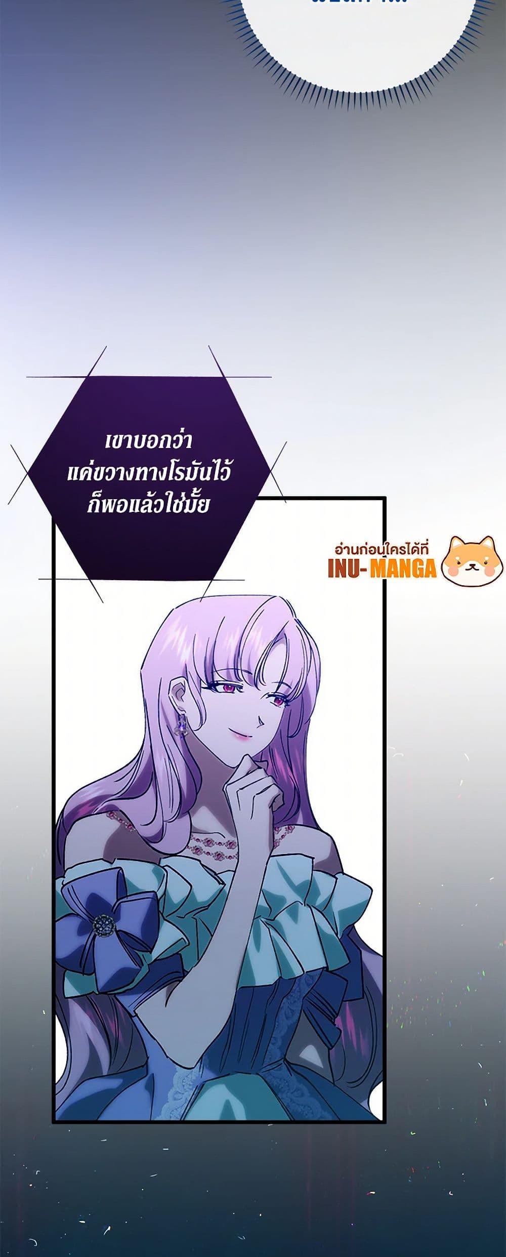 Manga-lc-com อ่านมังงะ อ่านการ์ตูน ออนไลน์ ฟรี Who Knew Dragons Could Be This Cute ตอนที่ 1 2 3 4 5 6 7 8 9 10 11 12 13 14 ฟรี ไม่มีโฆษณา Manga-lc - อ่าน มังงะ อ่าน การ์ตูน ออนไลน์ อ่านมังงะ ฟรี