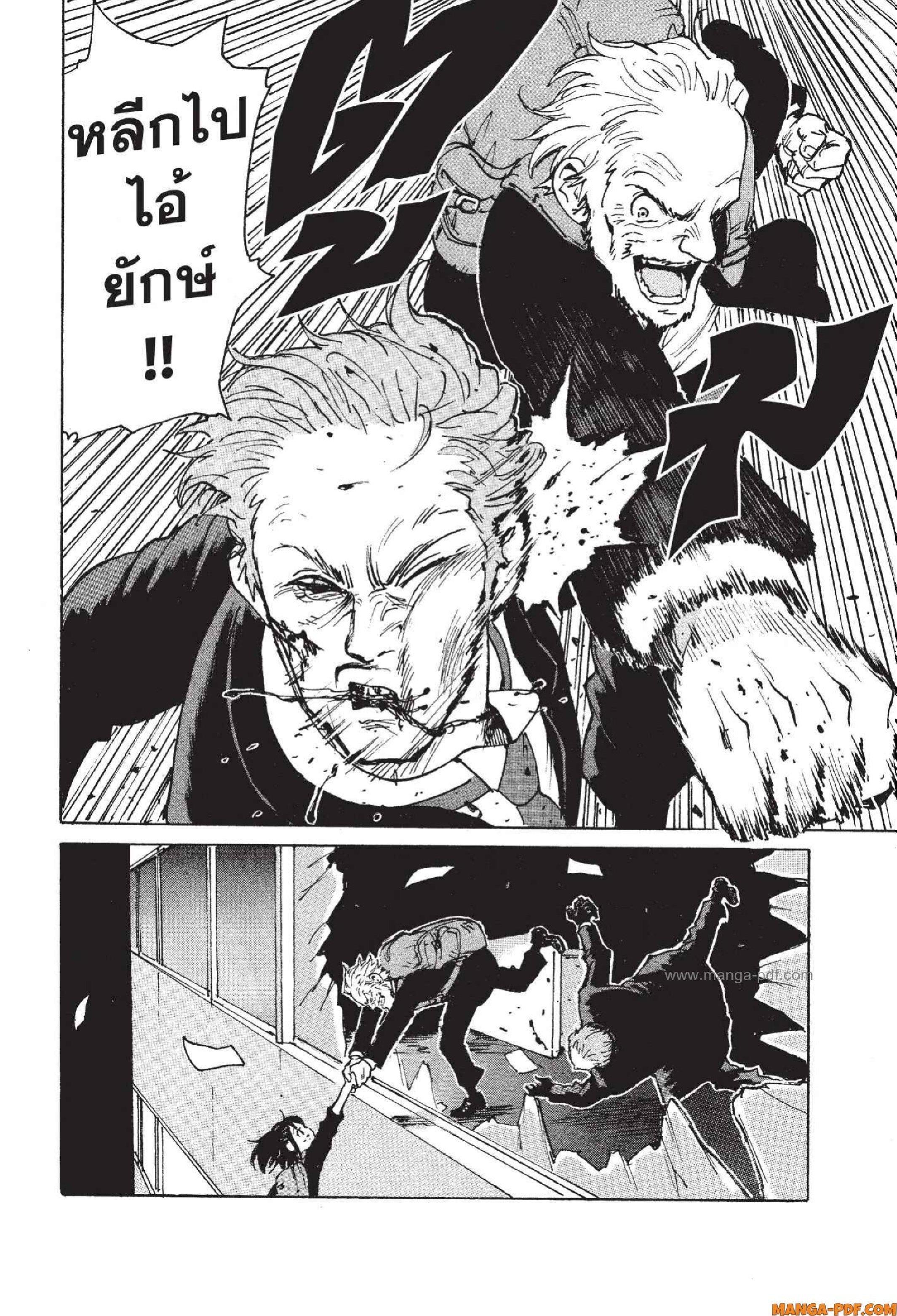 Manga-lc-com อ่านมังงะ อ่านการ์ตูน ออนไลน์ ฟรี Candy and Cigarettes ตอนที่ 1 2 3 4 5 6 7 8 9 10 11 12 13 14 ฟรี ไม่มีโฆษณา Manga-lc - อ่าน มังงะ อ่าน การ์ตูน ออนไลน์ อ่านมังงะ ฟรี