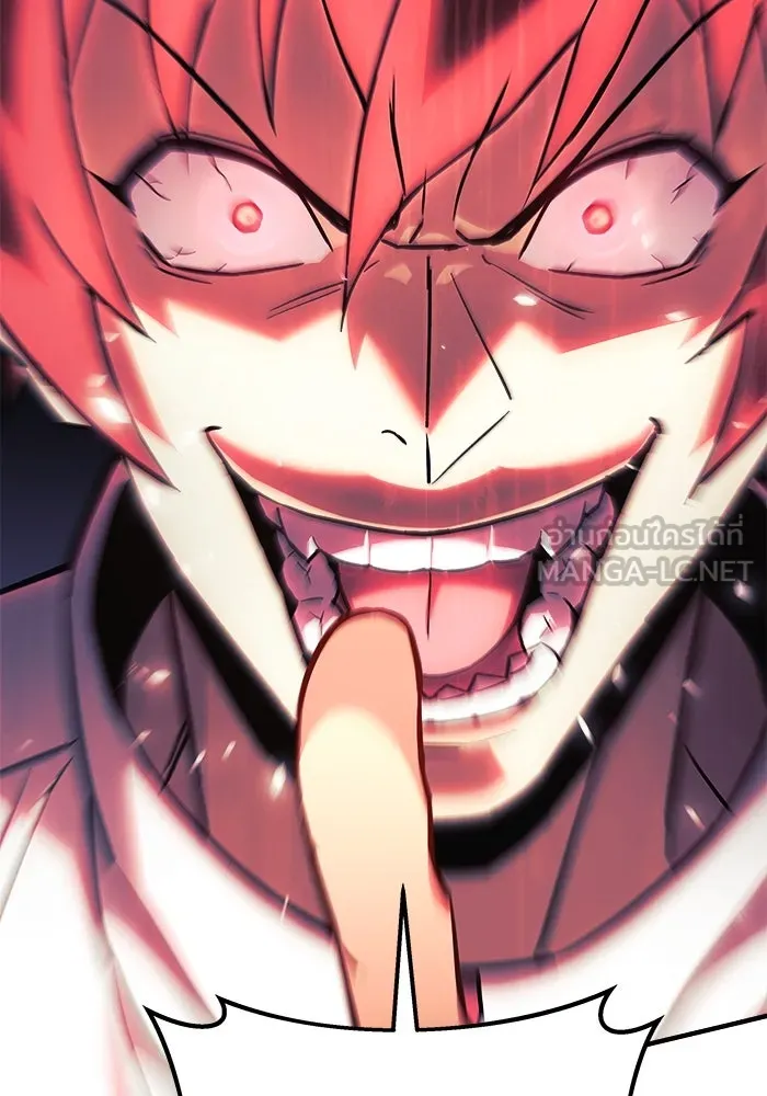 สัปดาห์นี้งดอัปตอนใหม่ ตอนที่ 87 รูปที่ 114