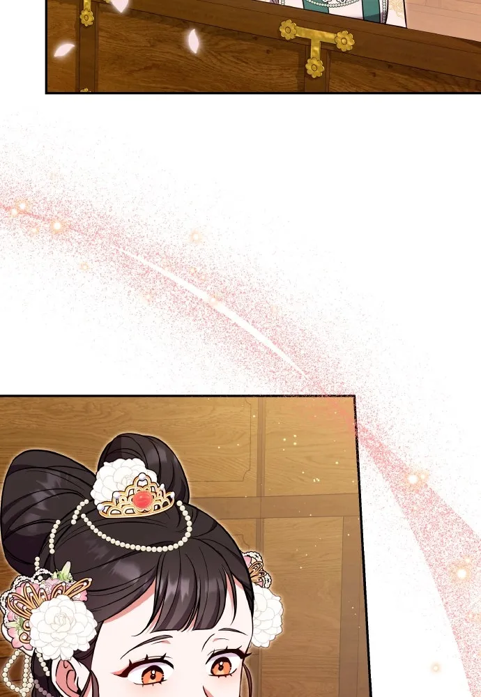 ข้าเนี่ยนะเป็นพระสนม ตอนที่ 114 ในที่สุด รูปที่ 32