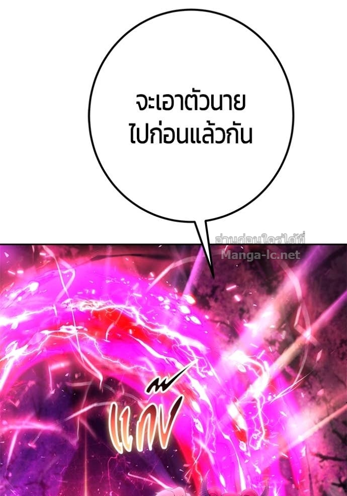 Doujin-Lc- อ่าน โดจิน มังฮวา เกาหลี ญี่ปุ่น จีน แปลไทย แกร่งเกินผู้กล้า แต่ซ่าไม่ได้ ตอนที่ 1 2 3 4 5 6 7 8 9 10 11 12 13 14 ฟรี ไม่มีโฆษณา อ่าน โดจิน Manhwa เกาหลี ญี่ปุ่น จีน เรามีครบ คัดมาให้เน้นๆ โดจิน 18+ รับประกันความฟินโดย Doujin Lc