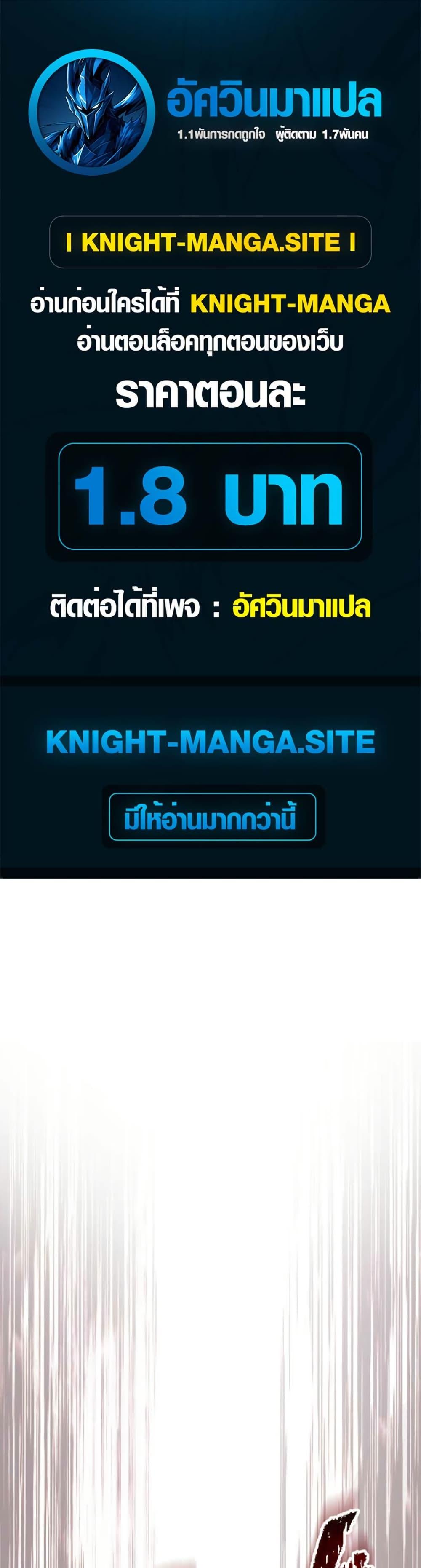 Manga-lc-com อ่านมังงะ อ่านการ์ตูน ออนไลน์ ฟรี The Genius Assassin’s Second Life at The Academy ตอนที่ 1 2 3 4 5 6 7 8 9 10 11 12 13 14 ฟรี ไม่มีโฆษณา Manga-lc - อ่าน มังงะ อ่าน การ์ตูน ออนไลน์ อ่านมังงะ ฟรี