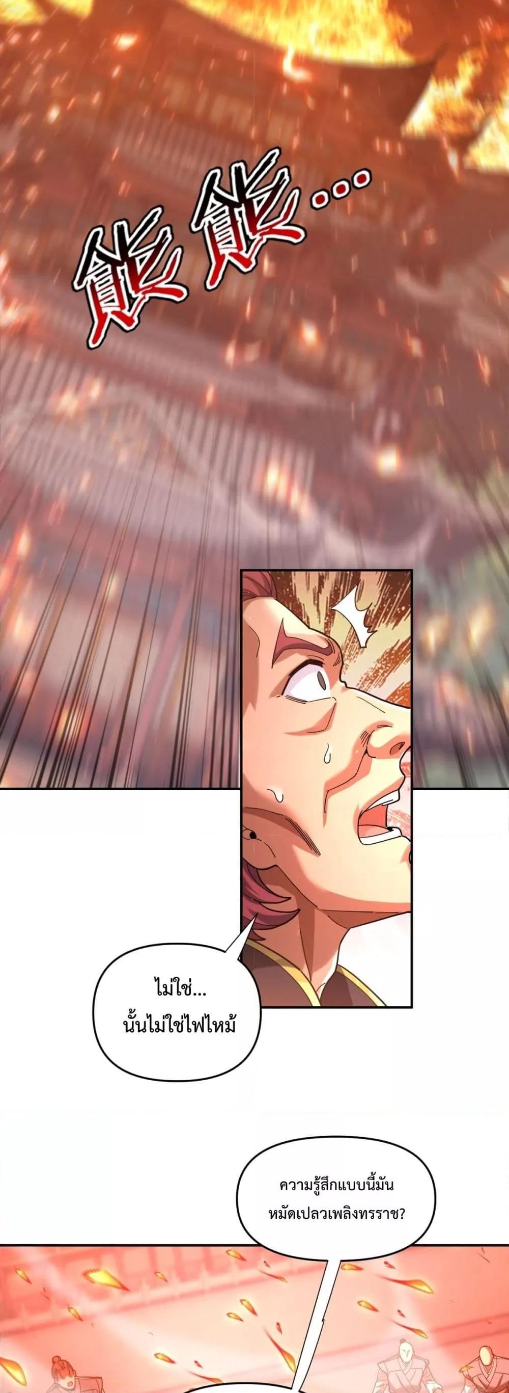 Manga-lc-com อ่านมังงะ อ่านการ์ตูน ออนไลน์ ฟรี ShockingTheEm ตอนที่ 1 2 3 4 5 6 7 8 9 10 11 12 13 14 ฟรี ไม่มีโฆษณา Manga-lc - อ่าน มังงะ อ่าน การ์ตูน ออนไลน์ อ่านมังงะ ฟรี