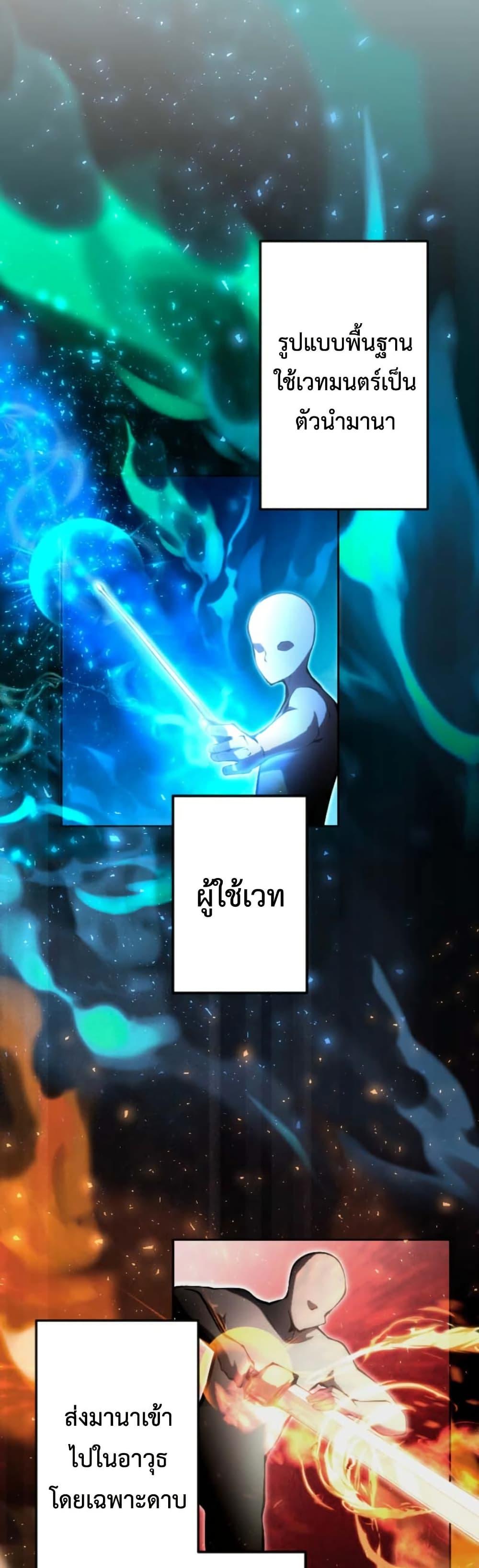 Manga-lc-com อ่านมังงะ อ่านการ์ตูน ออนไลน์ ฟรี The Genius Assassin’s Second Life at The Academy ตอนที่ 1 2 3 4 5 6 7 8 9 10 11 12 13 14 ฟรี ไม่มีโฆษณา Manga-lc - อ่าน มังงะ อ่าน การ์ตูน ออนไลน์ อ่านมังงะ ฟรี