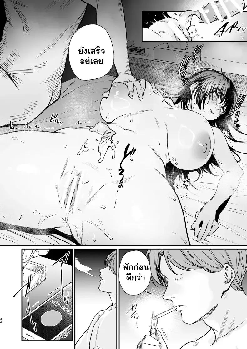Doujin-Lc- อ่าน โดจิน มังฮวา เกาหลี ญี่ปุ่น จีน แปลไทย ยอมถอดหมดเปลือกเพื่อแฟนหนุ่ม จัดหนักความเสียวคาเตียง ตอนที่ 1 2 3 4 5 6 7 8 9 10 11 12 13 14 ฟรี ไม่มีโฆษณา อ่าน โดจิน Manhwa เกาหลี ญี่ปุ่น จีน เรามีครบ คัดมาให้เน้นๆ โดจิน 18+ รับประกันความฟินโดย  Doujin Lc