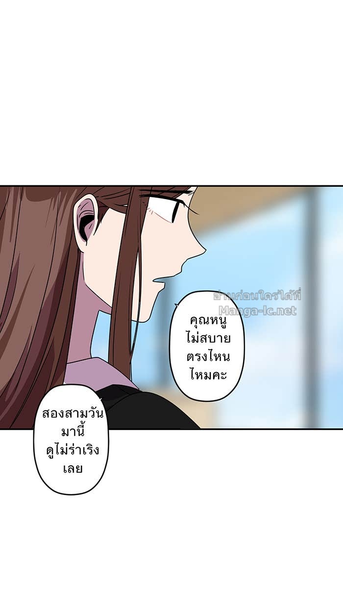 Doujin-Lc- อ่าน โดจิน มังฮวา เกาหลี ญี่ปุ่น จีน แปลไทย Take My Money รักนี้...มีเปย์ ตอนที่ 1 2 3 4 5 6 7 8 9 10 11 12 13 14 ฟรี ไม่มีโฆษณา อ่าน โดจิน Manhwa เกาหลี ญี่ปุ่น จีน เรามีครบ คัดมาให้เน้นๆ โดจิน 18+ รับประกันความฟินโดย Doujin Lc
