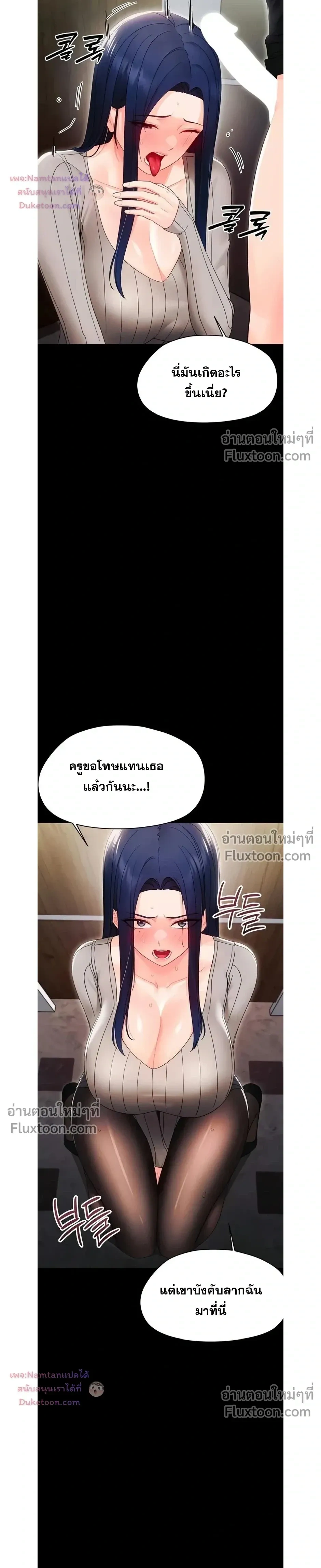 Doujin-Lc- อ่าน โดจิน มังฮวา เกาหลี ญี่ปุ่น จีน แปลไทย Small Beast ไอ้เด็กนี่มันร้ายยยย ตอนที่ 1 2 3 4 5 6 7 8 9 10 11 12 13 14 ฟรี ไม่มีโฆษณา อ่าน โดจิน Manhwa เกาหลี ญี่ปุ่น จีน เรามีครบ คัดมาให้เน้นๆ โดจิน 18+ รับประกันความฟินโดย  Doujin Lc