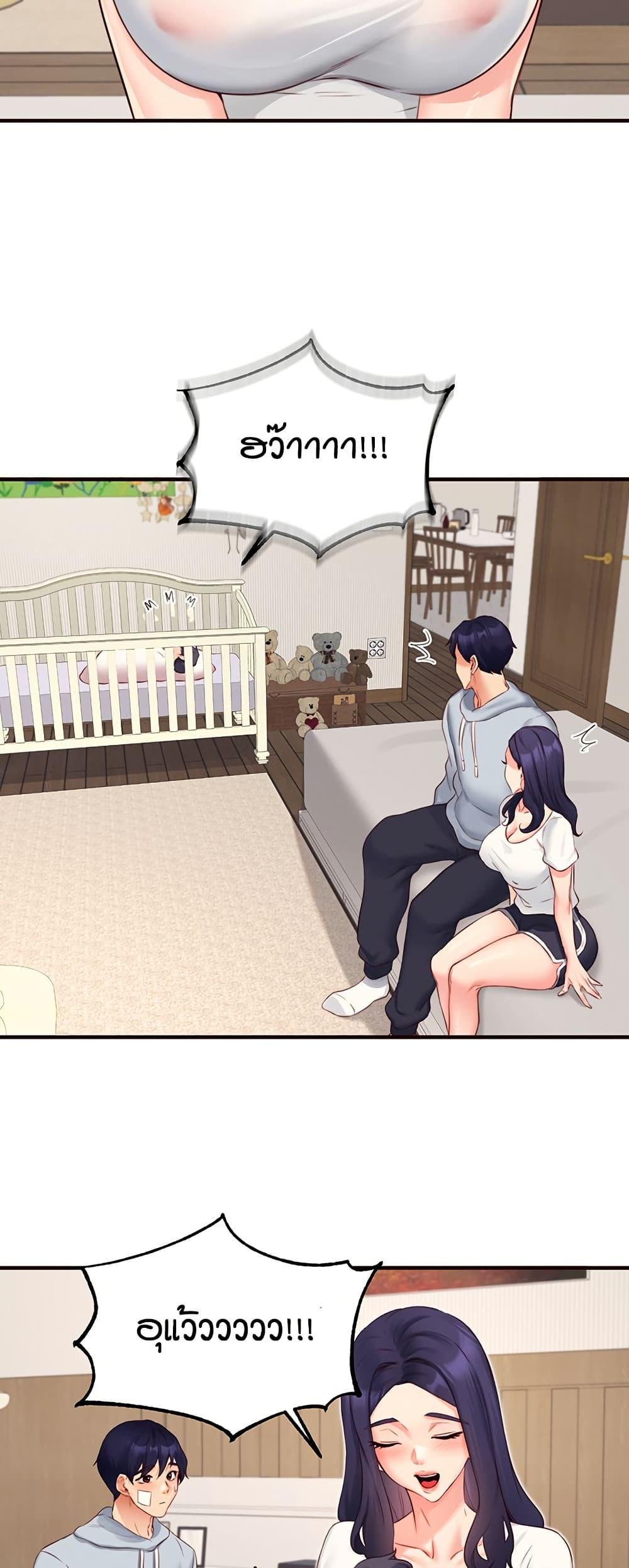 Doujin-Lc- อ่าน โดจิน มังฮวา เกาหลี ญี่ปุ่น จีน แปลไทย An Introduction to MILFs ตอนที่ 1 2 3 4 5 6 7 8 9 10 11 12 13 14 ฟรี ไม่มีโฆษณา อ่าน โดจิน Manhwa เกาหลี ญี่ปุ่น จีน เรามีครบ คัดมาให้เน้นๆ โดจิน 18+ รับประกันความฟินโดย  Doujin Lc
