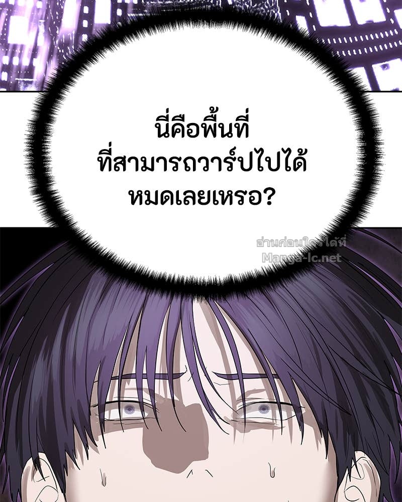 Doujin-Lc- อ่าน โดจิน มังฮวา เกาหลี ญี่ปุ่น จีน แปลไทย ข้าราชการพิเศษ ตอนที่ 1 2 3 4 5 6 7 8 9 10 11 12 13 14 ฟรี ไม่มีโฆษณา อ่าน โดจิน Manhwa เกาหลี ญี่ปุ่น จีน เรามีครบ คัดมาให้เน้นๆ โดจิน 18+ รับประกันความฟินโดย Doujin Lc