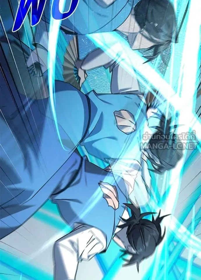 คืนแห่งโทแกบี ตอนที่ 100 รูปที่ 109