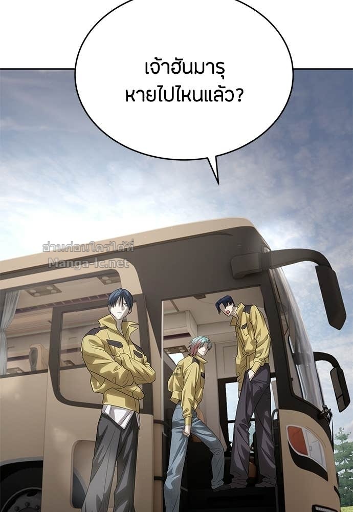 Doujin-Lc- อ่าน โดจิน มังฮวา เกาหลี ญี่ปุ่น จีน แปลไทย ข้าราชการพิเศษ ตอนที่ 1 2 3 4 5 6 7 8 9 10 11 12 13 14 ฟรี ไม่มีโฆษณา อ่าน โดจิน Manhwa เกาหลี ญี่ปุ่น จีน เรามีครบ คัดมาให้เน้นๆ โดจิน 18+ รับประกันความฟินโดย Doujin Lc
