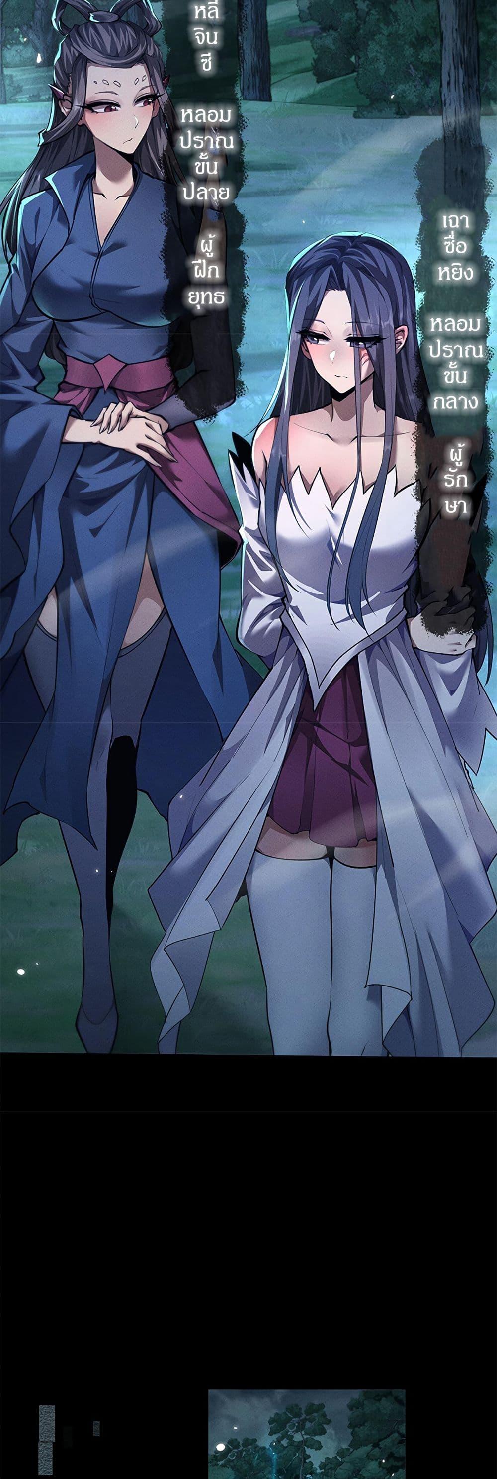 Manga-lc-com อ่านมังงะ อ่านการ์ตูน ออนไลน์ ฟรี Full-Time Swordsman ตอนที่ 1 2 3 4 5 6 7 8 9 10 11 12 13 14 ฟรี ไม่มีโฆษณา Manga-lc - อ่าน มังงะ อ่าน การ์ตูน ออนไลน์ อ่านมังงะ ฟรี