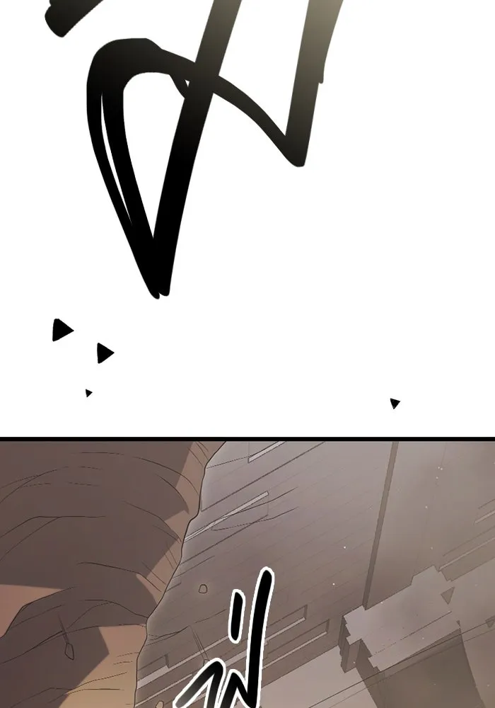 พลิกชะตาคว้าไอเทมระดับเทพ ตอนที่ 5 หลักฐานยืนยันคุณสมบัติ รูปที่ 127