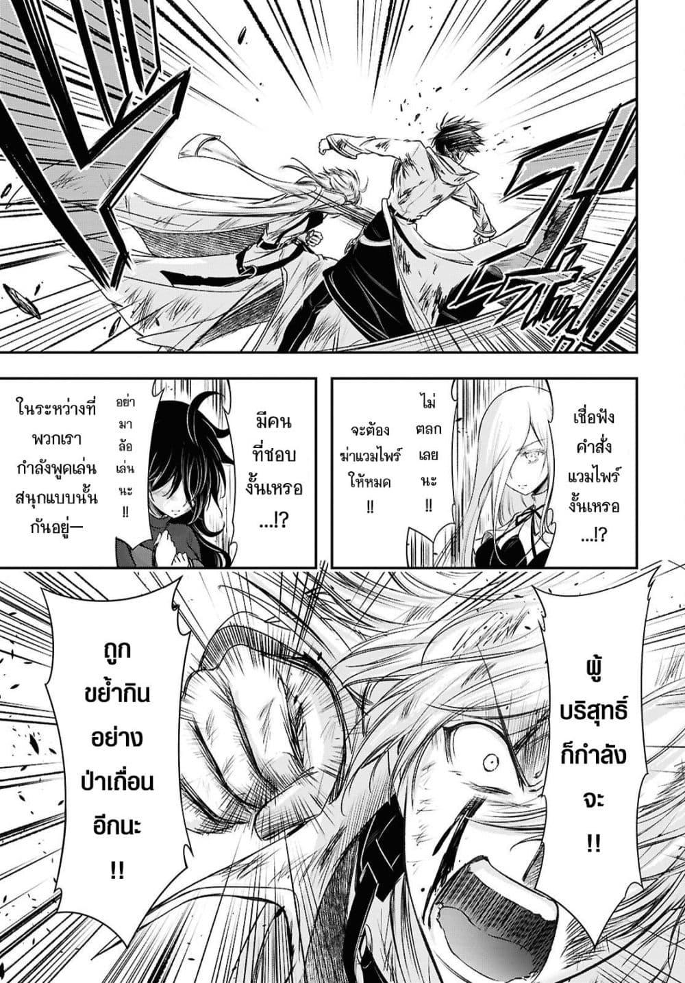 Manga-lc-com อ่านมังงะ อ่านการ์ตูน ออนไลน์ ฟรี The moon cries at the final wish ตอนที่ 1 2 3 4 5 6 7 8 9 10 11 12 13 14 ฟรี ไม่มีโฆษณา Manga-lc - อ่าน มังงะ อ่าน การ์ตูน ออนไลน์ อ่านมังงะ ฟรี