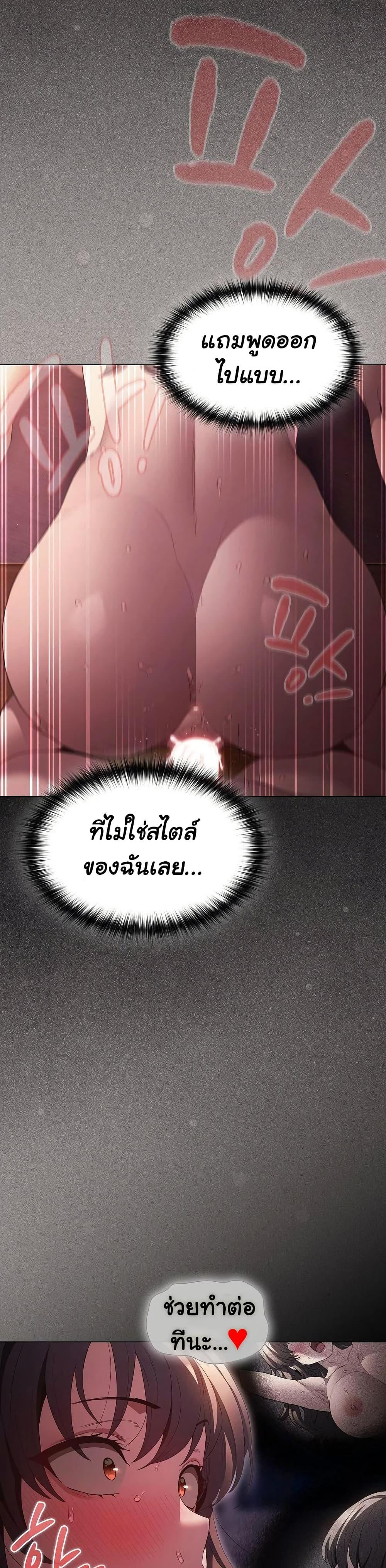 Doujin-Lc- อ่าน โดจิน มังฮวา เกาหลี ญี่ปุ่น จีน แปลไทย Believe Me! I Offer ตอนที่ 1 2 3 4 5 6 7 8 9 10 11 12 13 14 ฟรี ไม่มีโฆษณา อ่าน โดจิน Manhwa เกาหลี ญี่ปุ่น จีน เรามีครบ คัดมาให้เน้นๆ โดจิน 18+ รับประกันความฟินโดย  Doujin Lc