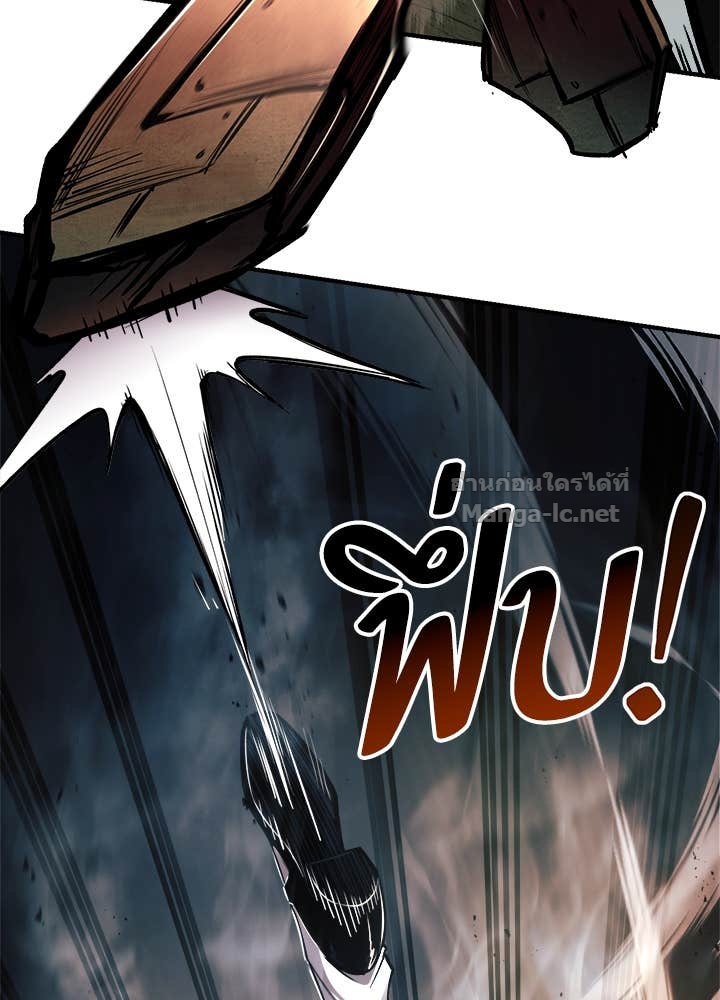 Doujin-Lc- อ่าน โดจิน มังฮวา เกาหลี ญี่ปุ่น จีน แปลไทย ผู้พิชิตเกมป้องกันฐาน ตอนที่ 1 2 3 4 5 6 7 8 9 10 11 12 13 14 ฟรี ไม่มีโฆษณา อ่าน โดจิน Manhwa เกาหลี ญี่ปุ่น จีน เรามีครบ คัดมาให้เน้นๆ โดจิน 18+ รับประกันความฟินโดย Doujin Lc