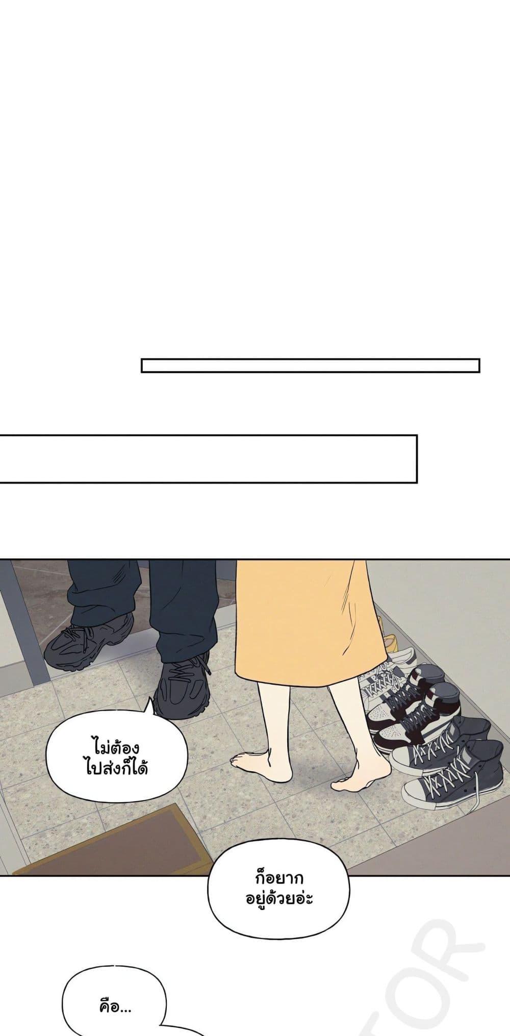 Doujin-Lc- อ่าน โดจิน มังฮวา เกาหลี ญี่ปุ่น จีน แปลไทย 3xLover ตอนที่ 1 2 3 4 5 6 7 8 9 10 11 12 13 14 ฟรี ไม่มีโฆษณา อ่าน โดจิน Manhwa เกาหลี ญี่ปุ่น จีน เรามีครบ คัดมาให้เน้นๆ โดจิน 18+ รับประกันความฟินโดย  Doujin Lc
