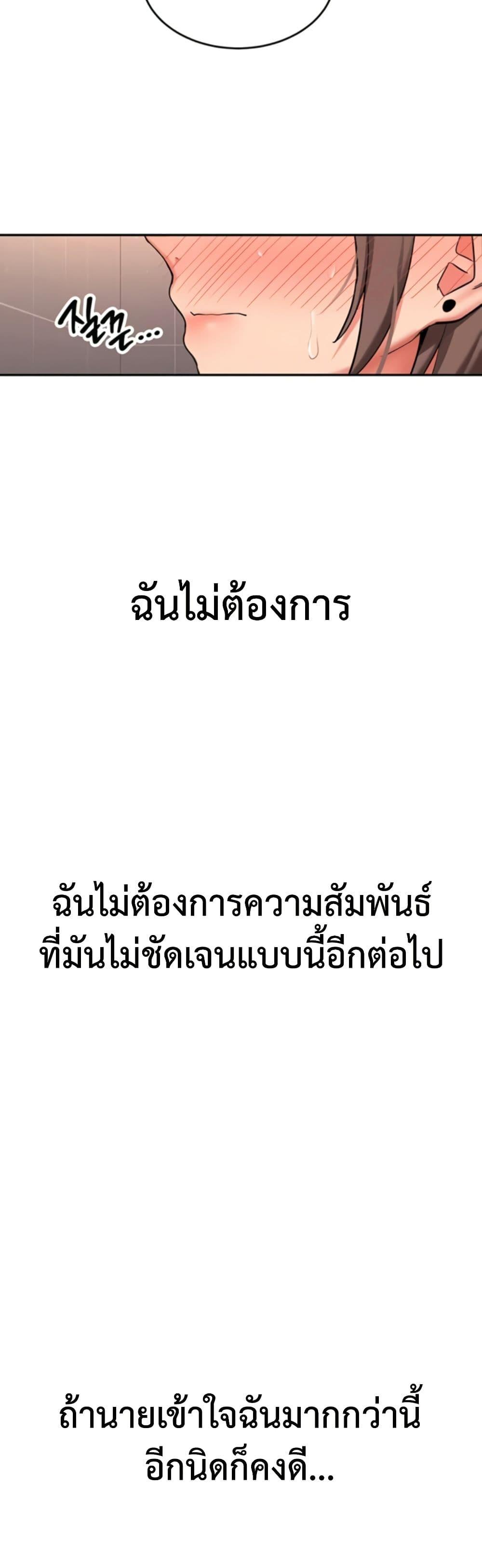 Doujin-Lc- อ่าน โดจิน มังฮวา เกาหลี ญี่ปุ่น จีน แปลไทย Pickup! ตอนที่ 1 2 3 4 5 6 7 8 9 10 11 12 13 14 ฟรี ไม่มีโฆษณา อ่าน โดจิน Manhwa เกาหลี ญี่ปุ่น จีน เรามีครบ คัดมาให้เน้นๆ โดจิน 18+ รับประกันความฟินโดย  Doujin Lc