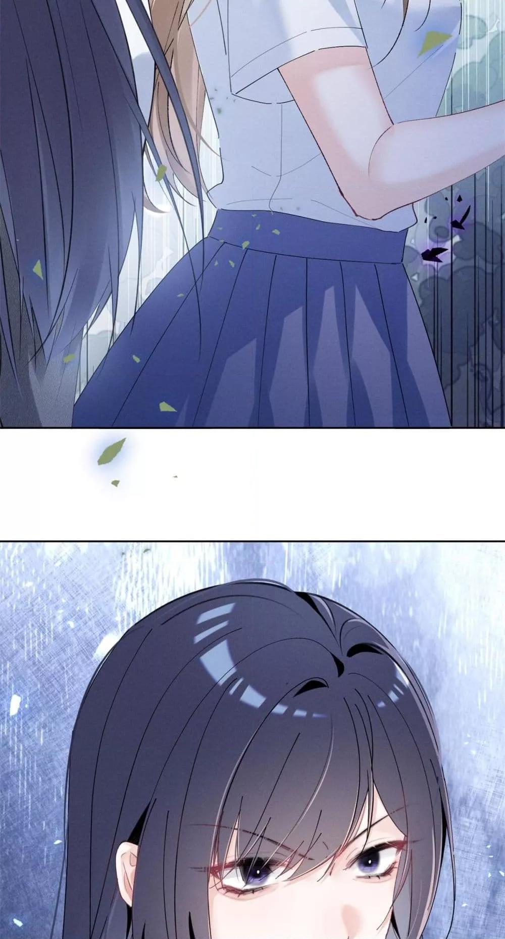 Manga-lc-com อ่านมังงะ อ่านการ์ตูน ออนไลน์ ฟรี BeneaththeLad ตอนที่ 1 2 3 4 5 6 7 8 9 10 11 12 13 14 ฟรี ไม่มีโฆษณา Manga-lc - อ่าน มังงะ อ่าน การ์ตูน ออนไลน์ อ่านมังงะ ฟรี