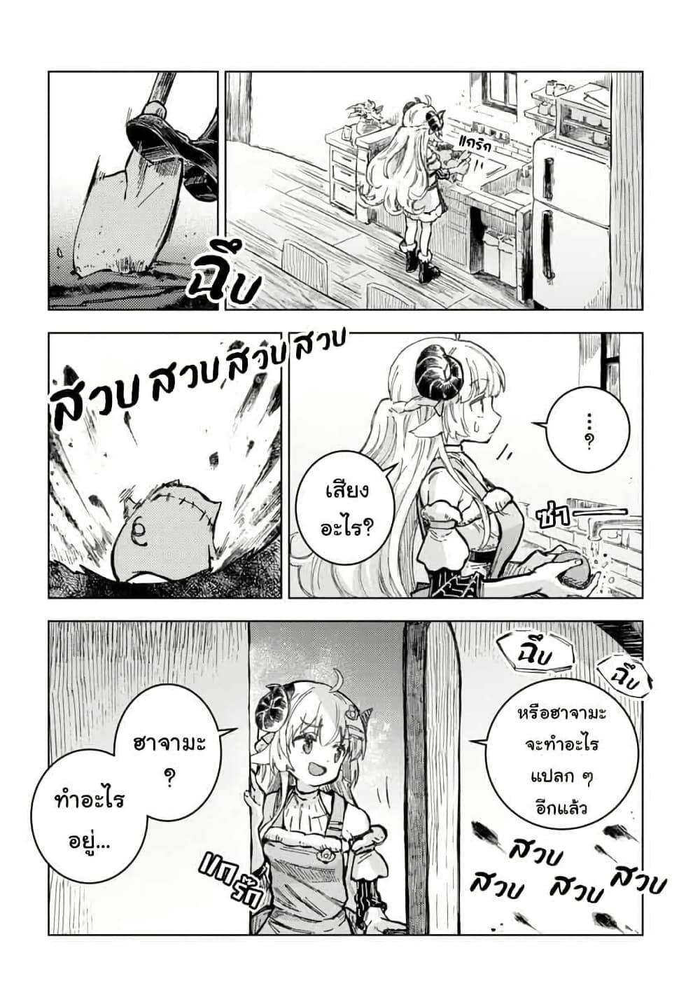 Manga-lc-com อ่านมังงะ อ่านการ์ตูน ออนไลน์ ฟรี Holoearth Days! A Tale SideW Vesta de Cooking -Shiawase no Rusetto- ตอนที่ 1 2 3 4 5 6 7 8 9 10 11 12 13 14 ฟรี ไม่มีโฆษณา Manga-lc - อ่าน มังงะ อ่าน การ์ตูน ออนไลน์ อ่านมังงะ ฟรี