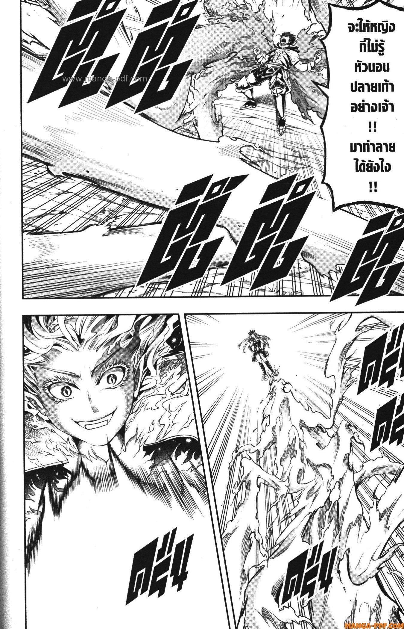 Manga-lc-com อ่านมังงะ อ่านการ์ตูน ออนไลน์ ฟรี Shitsugyou Kenja no Nariagari ตอนที่ 1 2 3 4 5 6 7 8 9 10 11 12 13 14 ฟรี ไม่มีโฆษณา Manga-lc - อ่าน มังงะ อ่าน การ์ตูน ออนไลน์ อ่านมังงะ ฟรี