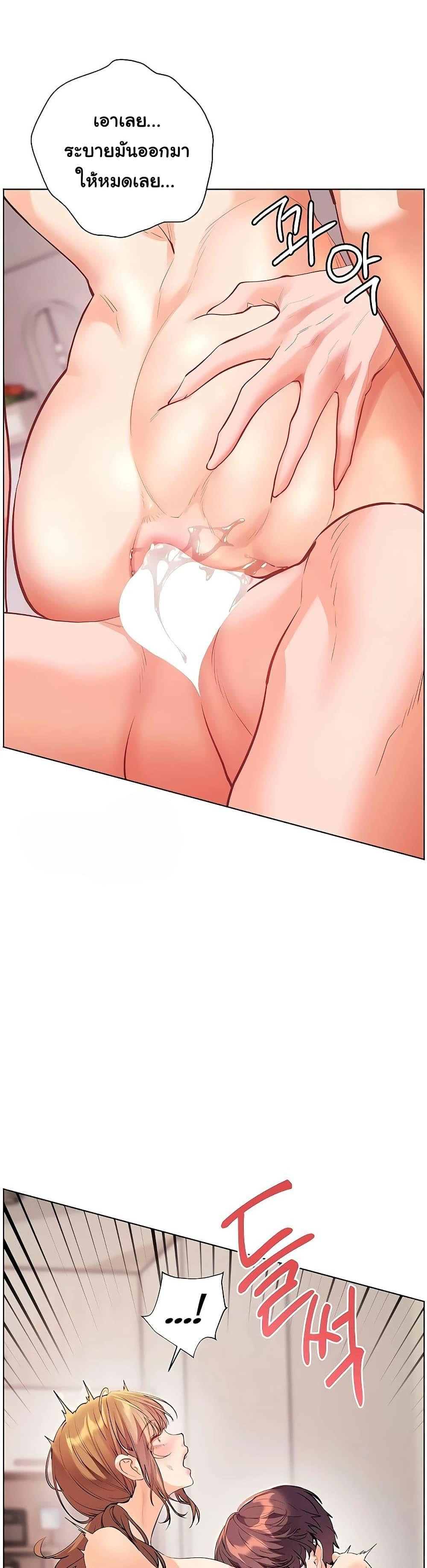 Doujin-Lc- อ่าน โดจิน มังฮวา เกาหลี ญี่ปุ่น จีน แปลไทย Teacher’s Efforts ตอนที่ 1 2 3 4 5 6 7 8 9 10 11 12 13 14 ฟรี ไม่มีโฆษณา อ่าน โดจิน Manhwa เกาหลี ญี่ปุ่น จีน เรามีครบ คัดมาให้เน้นๆ โดจิน 18+ รับประกันความฟินโดย  Doujin Lc