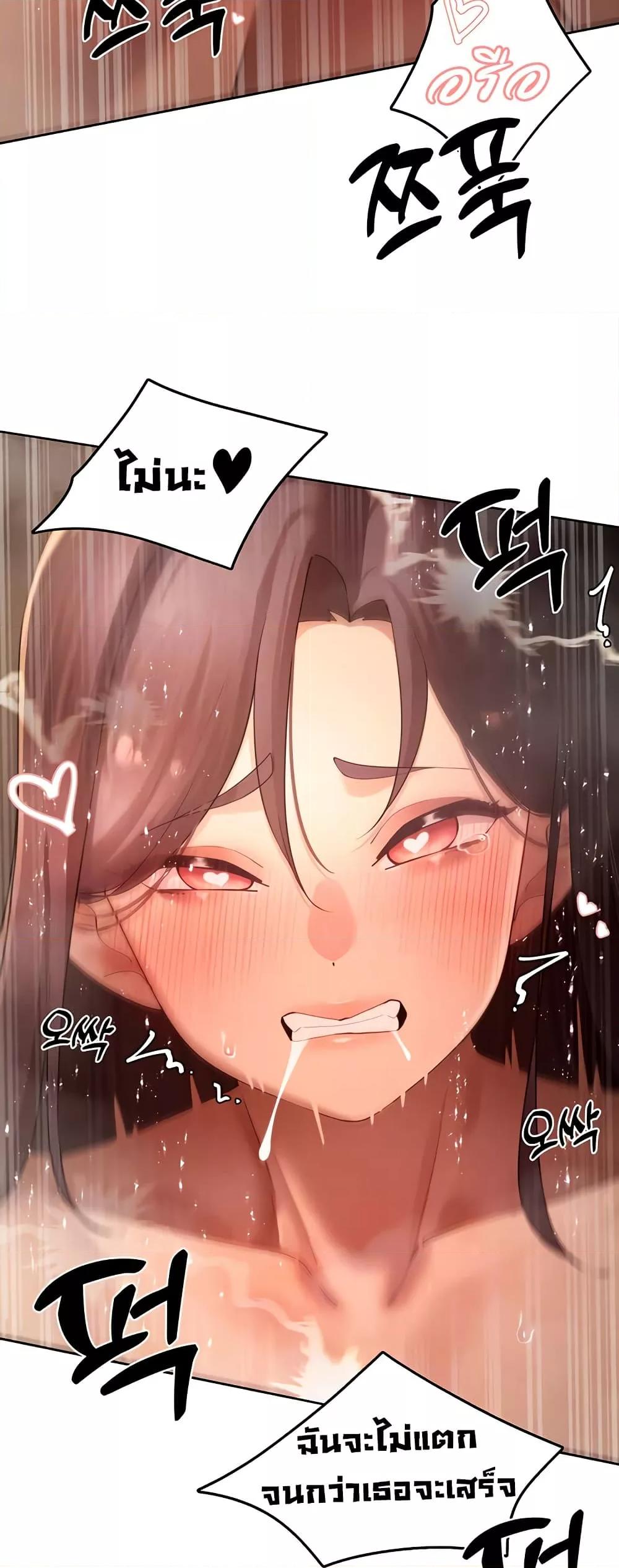 Doujin-Lc- อ่าน โดจิน มังฮวา เกาหลี ญี่ปุ่น จีน แปลไทย The Protagonist Gets Stronger When He Fucks the Female Hunter ตอนที่ 1 2 3 4 5 6 7 8 9 10 11 12 13 14 ฟรี ไม่มีโฆษณา อ่าน โดจิน Manhwa เกาหลี ญี่ปุ่น จีน เรามีครบ คัดมาให้เน้นๆ โดจิน 18+ รับประกันความฟินโดย  Doujin Lc