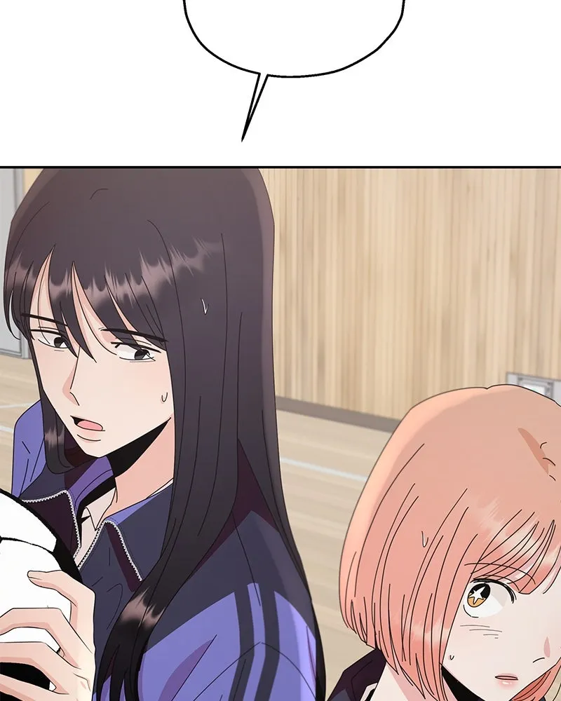 Pyramid Game เกมพีระมิด ตอนที่ 62 รูปที่ 119