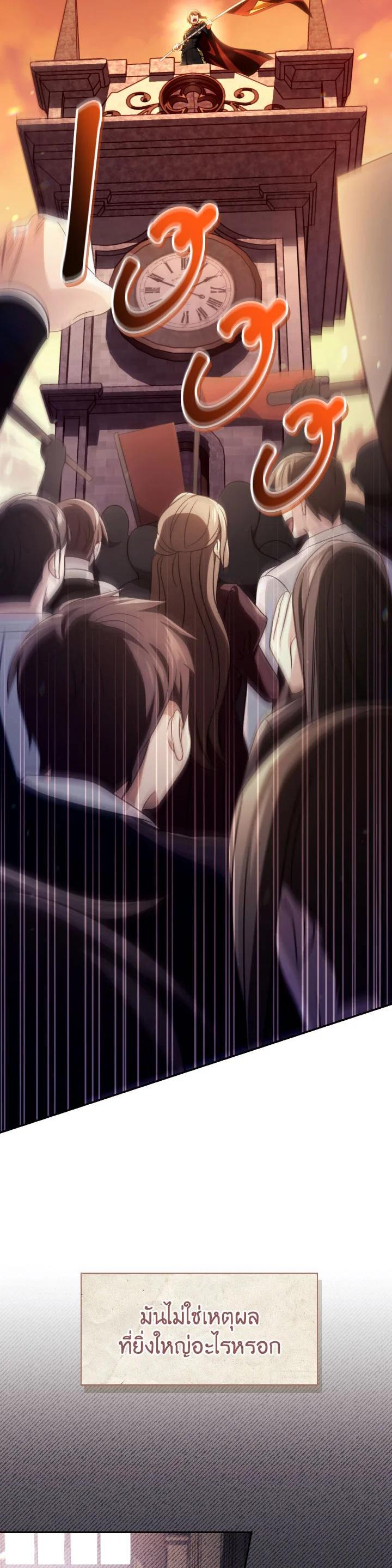 Manga-lc-com อ่านมังงะ อ่านการ์ตูน ออนไลน์ ฟรี Regressor Instruction Manual ตอนที่ 1 2 3 4 5 6 7 8 9 10 11 12 13 14 ฟรี ไม่มีโฆษณา Manga-lc - อ่าน มังงะ อ่าน การ์ตูน ออนไลน์ อ่านมังงะ ฟรี