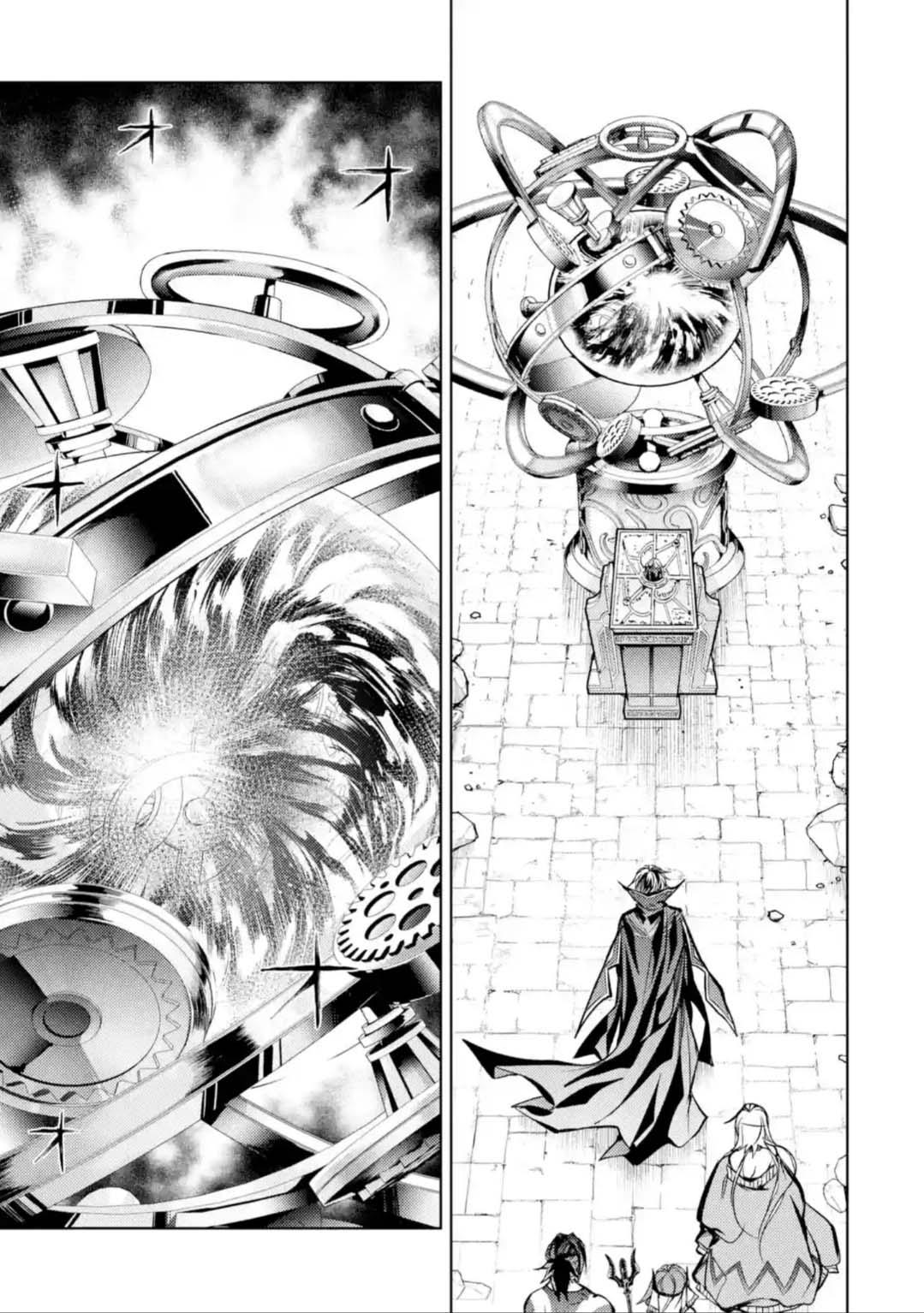 Manga-lc-com อ่านมังงะ อ่านการ์ตูน ออนไลน์ ฟรี Senmetsumadou no Saikyou Kenja ตอนที่ 1 2 3 4 5 6 7 8 9 10 11 12 13 14 ฟรี ไม่มีโฆษณา Manga-lc - อ่าน มังงะ อ่าน การ์ตูน ออนไลน์ อ่านมังงะ ฟรี