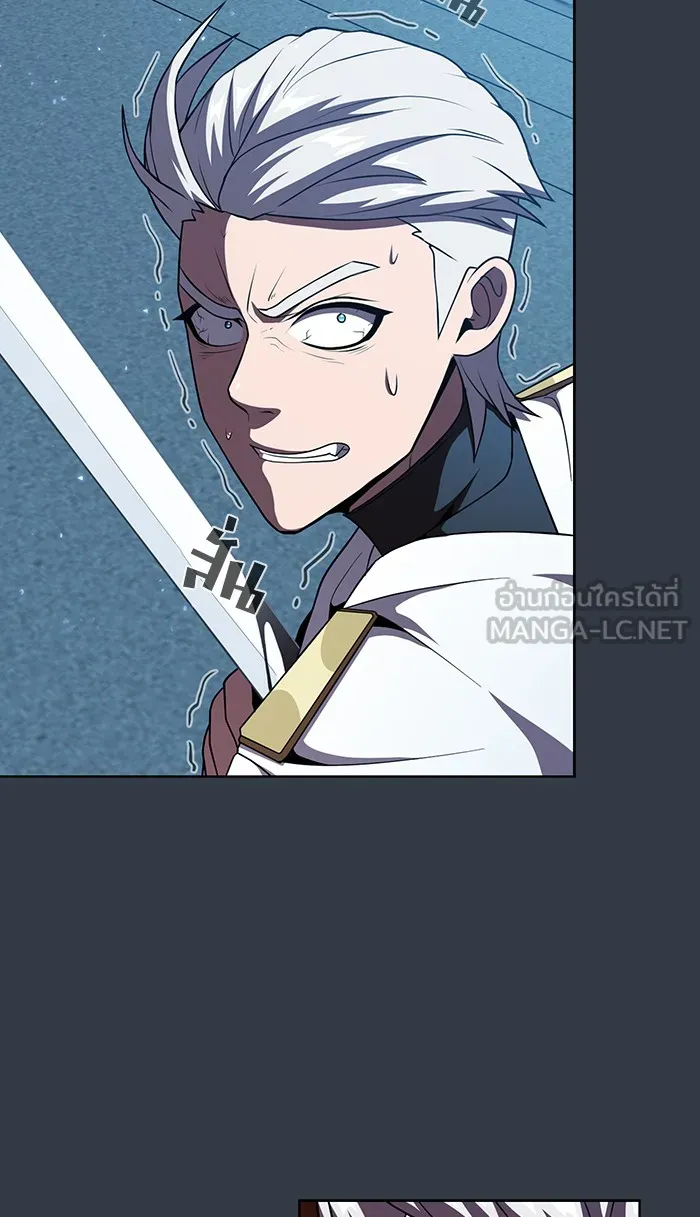 ผู้เล่นขั้นเทพแห่งหอคอยฝึกสอน ตอนที่ 65 รูปที่ 51