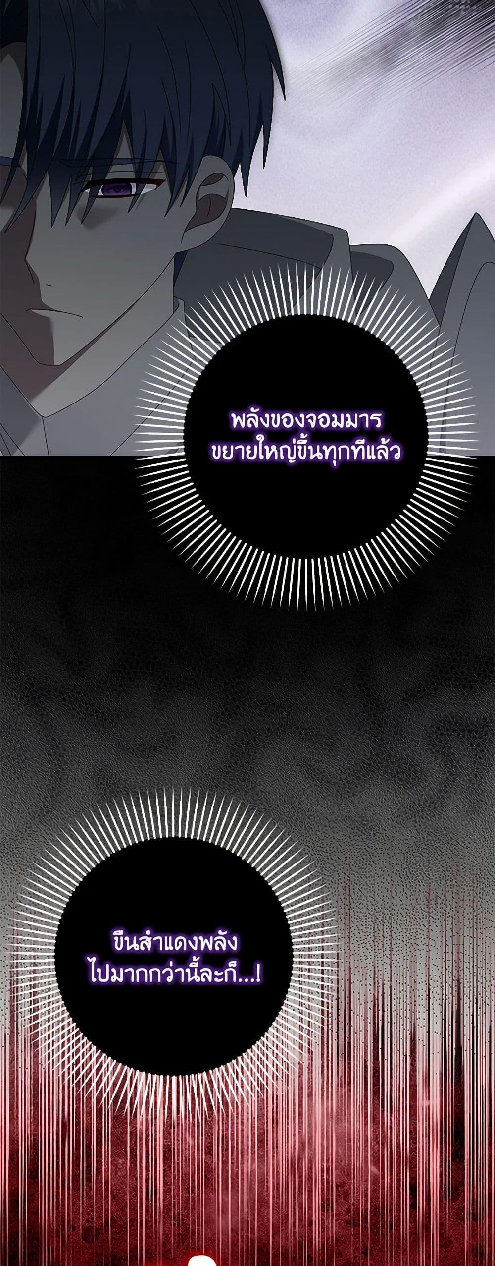 Manga-lc-com อ่านมังงะ อ่านการ์ตูน ออนไลน์ ฟรี That Fishery, I’ll take it ตอนที่ 1 2 3 4 5 6 7 8 9 10 11 12 13 14 ฟรี ไม่มีโฆษณา Manga-lc - อ่าน มังงะ อ่าน การ์ตูน ออนไลน์ อ่านมังงะ ฟรี