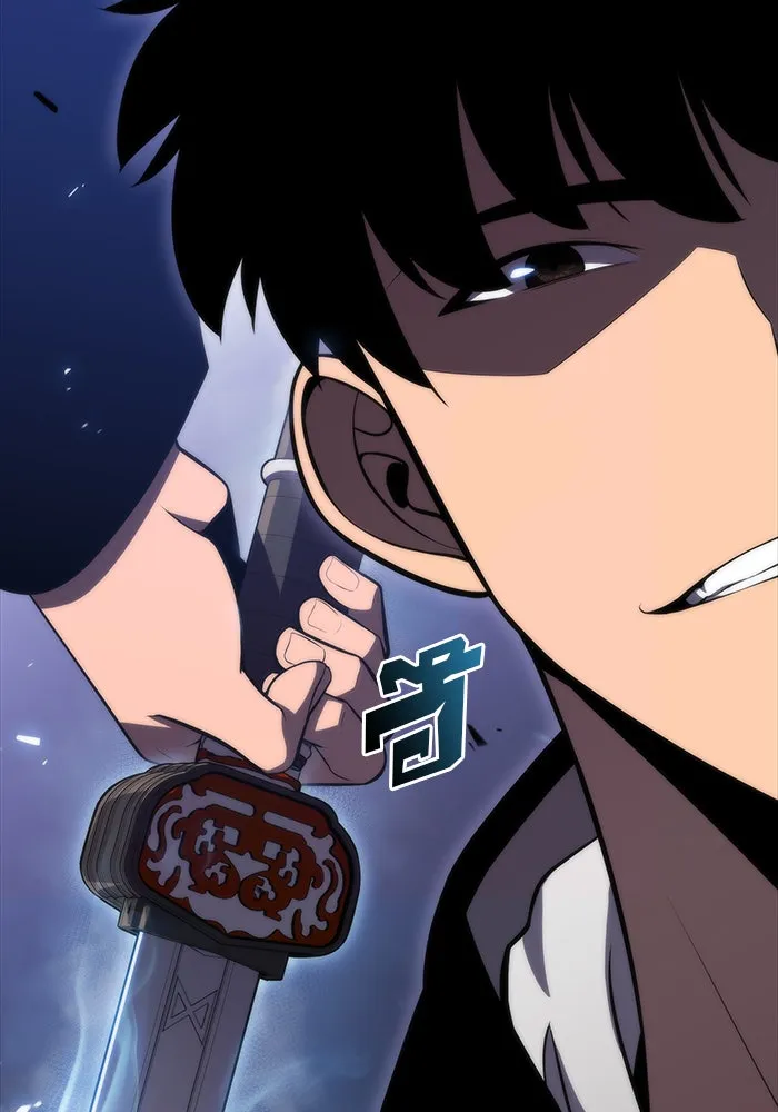 ผู้เล่นหน้าใหม่เลเวลแมกซ์ ตอนที่ 50 ฐานป้องกัน รูปที่ 95