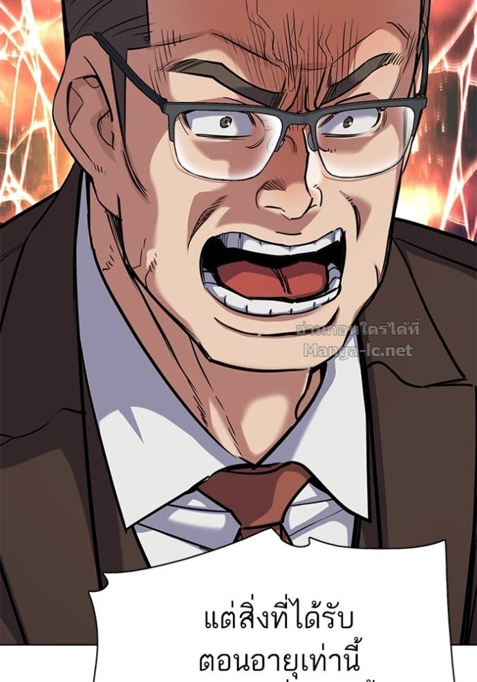 Doujin-Lc- อ่าน โดจิน มังฮวา เกาหลี ญี่ปุ่น จีน แปลไทย Reborn Rich ตอนที่ 1 2 3 4 5 6 7 8 9 10 11 12 13 14 ฟรี ไม่มีโฆษณา อ่าน โดจิน Manhwa เกาหลี ญี่ปุ่น จีน เรามีครบ คัดมาให้เน้นๆ โดจิน 18+ รับประกันความฟินโดย Doujin Lc