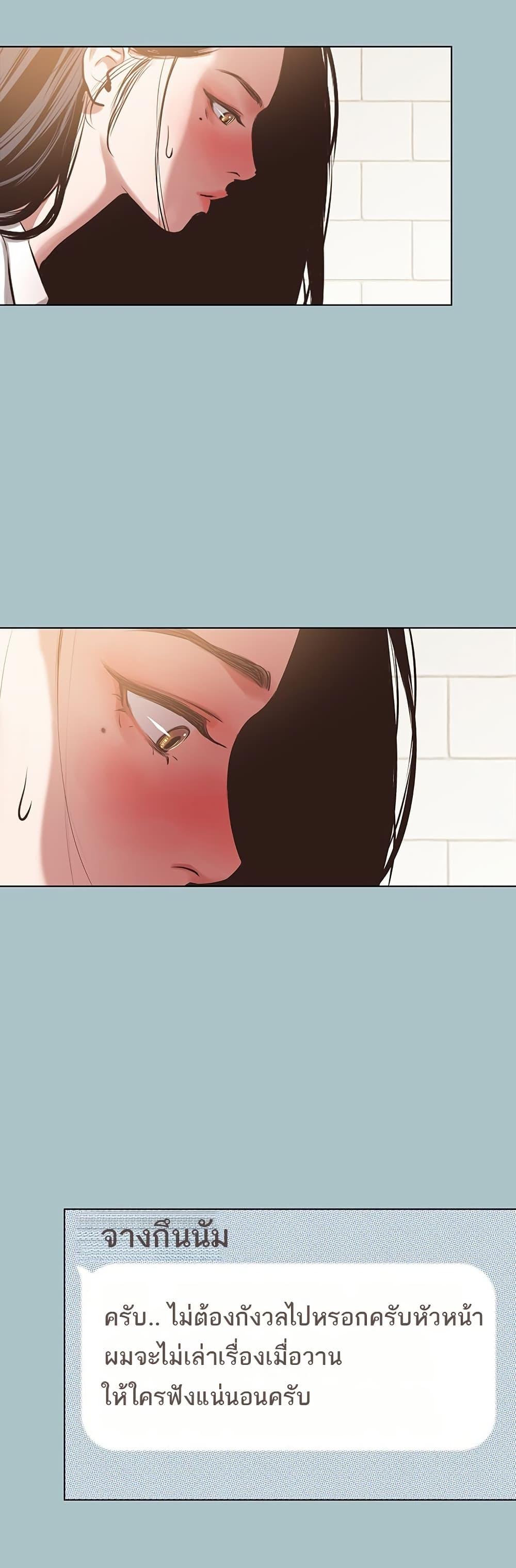 Doujin-Lc- อ่าน โดจิน มังฮวา เกาหลี ญี่ปุ่น จีน แปลไทย Sorry I Have No Thoughts ตอนที่ 1 2 3 4 5 6 7 8 9 10 11 12 13 14 ฟรี ไม่มีโฆษณา อ่าน โดจิน Manhwa เกาหลี ญี่ปุ่น จีน เรามีครบ คัดมาให้เน้นๆ โดจิน 18+ รับประกันความฟินโดย  Doujin Lc