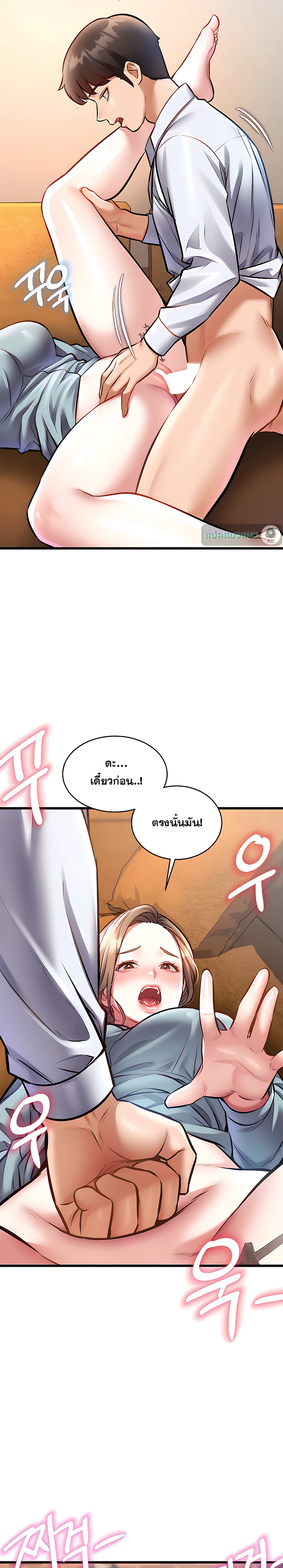 Doujin-Lc- อ่าน โดจิน มังฮวา เกาหลี ญี่ปุ่น จีน แปลไทย Each Building ตอนที่ 1 2 3 4 5 6 7 8 9 10 11 12 13 14 ฟรี ไม่มีโฆษณา อ่าน โดจิน Manhwa เกาหลี ญี่ปุ่น จีน เรามีครบ คัดมาให้เน้นๆ โดจิน 18+ รับประกันความฟินโดย  Doujin Lc