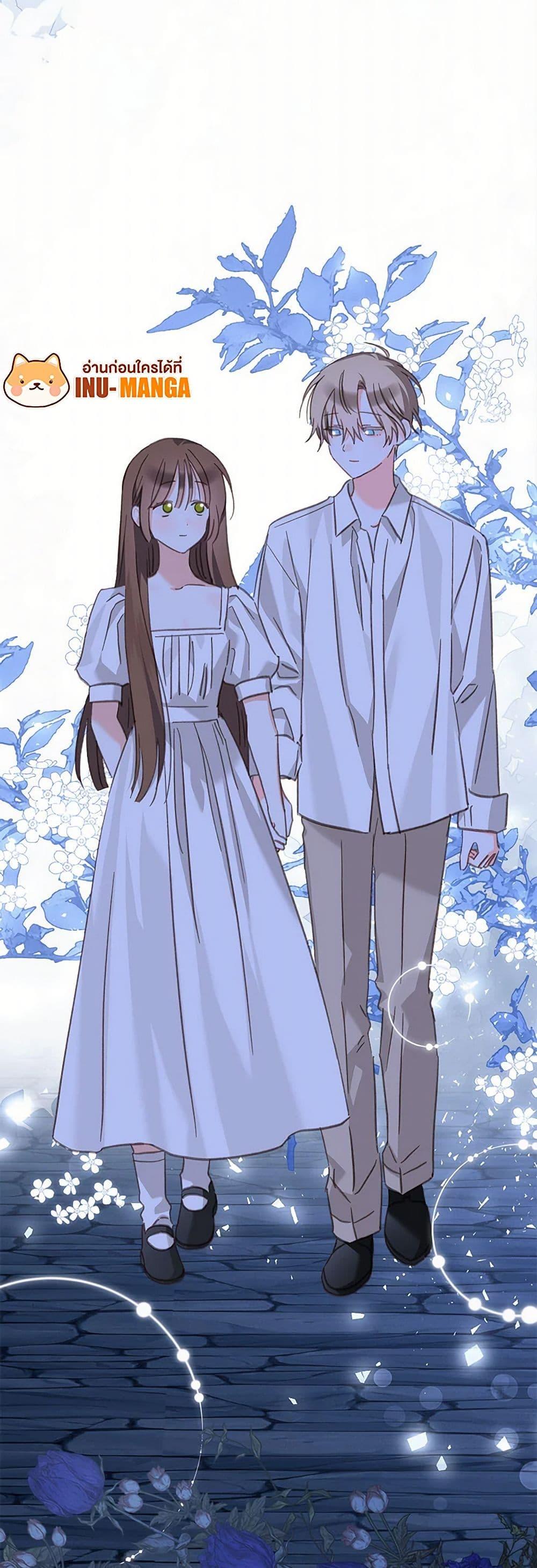 Manga-lc-com อ่านมังงะ อ่านการ์ตูน ออนไลน์ ฟรี How to Survive as a Maid in a Horror Game ตอนที่ 1 2 3 4 5 6 7 8 9 10 11 12 13 14 ฟรี ไม่มีโฆษณา Manga-lc - อ่าน มังงะ อ่าน การ์ตูน ออนไลน์ อ่านมังงะ ฟรี