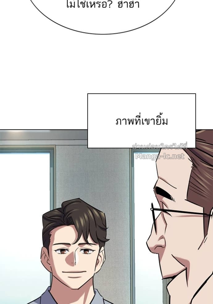 Doujin-Lc- อ่าน โดจิน มังฮวา เกาหลี ญี่ปุ่น จีน แปลไทย Reborn Rich ตอนที่ 1 2 3 4 5 6 7 8 9 10 11 12 13 14 ฟรี ไม่มีโฆษณา อ่าน โดจิน Manhwa เกาหลี ญี่ปุ่น จีน เรามีครบ คัดมาให้เน้นๆ โดจิน 18+ รับประกันความฟินโดย Doujin Lc