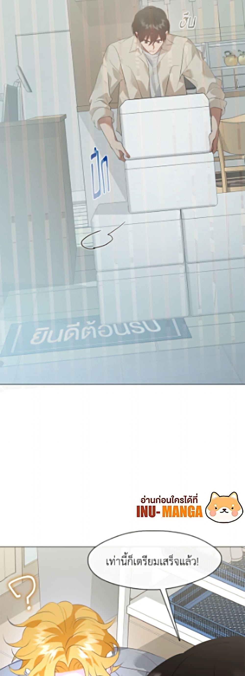 Manga-lc-com อ่านมังงะ อ่านการ์ตูน ออนไลน์ ฟรี Restaurant in the After Life ตอนที่ 1 2 3 4 5 6 7 8 9 10 11 12 13 14 ฟรี ไม่มีโฆษณา Manga-lc - อ่าน มังงะ อ่าน การ์ตูน ออนไลน์ อ่านมังงะ ฟรี