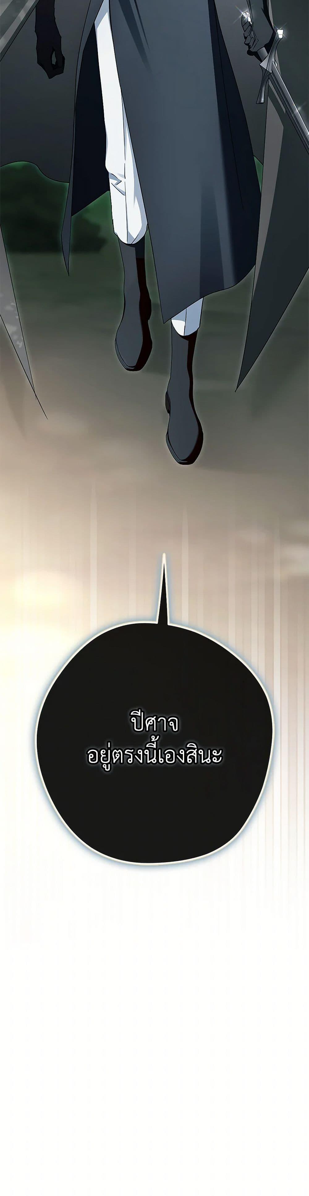 Manga-lc-com อ่านมังงะ อ่านการ์ตูน ออนไลน์ ฟรี An Extra Stole the Male Leads ตอนที่ 1 2 3 4 5 6 7 8 9 10 11 12 13 14 ฟรี ไม่มีโฆษณา Manga-lc - อ่าน มังงะ อ่าน การ์ตูน ออนไลน์ อ่านมังงะ ฟรี