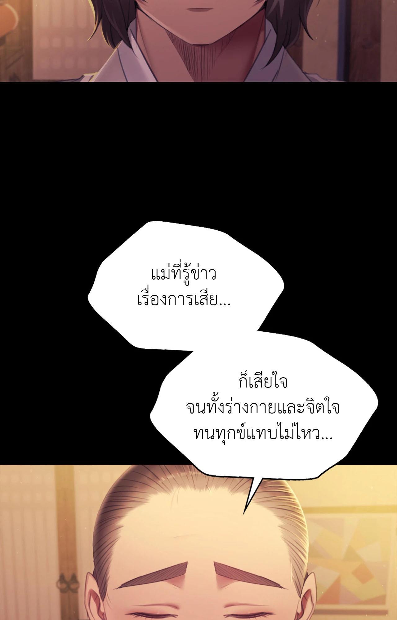 Doujin-Lc- อ่าน โดจิน มังฮวา เกาหลี ญี่ปุ่น จีน แปลไทย Madam ตอนที่ 1 2 3 4 5 6 7 8 9 10 11 12 13 14 ฟรี ไม่มีโฆษณา อ่าน โดจิน Manhwa เกาหลี ญี่ปุ่น จีน เรามีครบ คัดมาให้เน้นๆ โดจิน 18+ รับประกันความฟินโดย  Doujin Lc