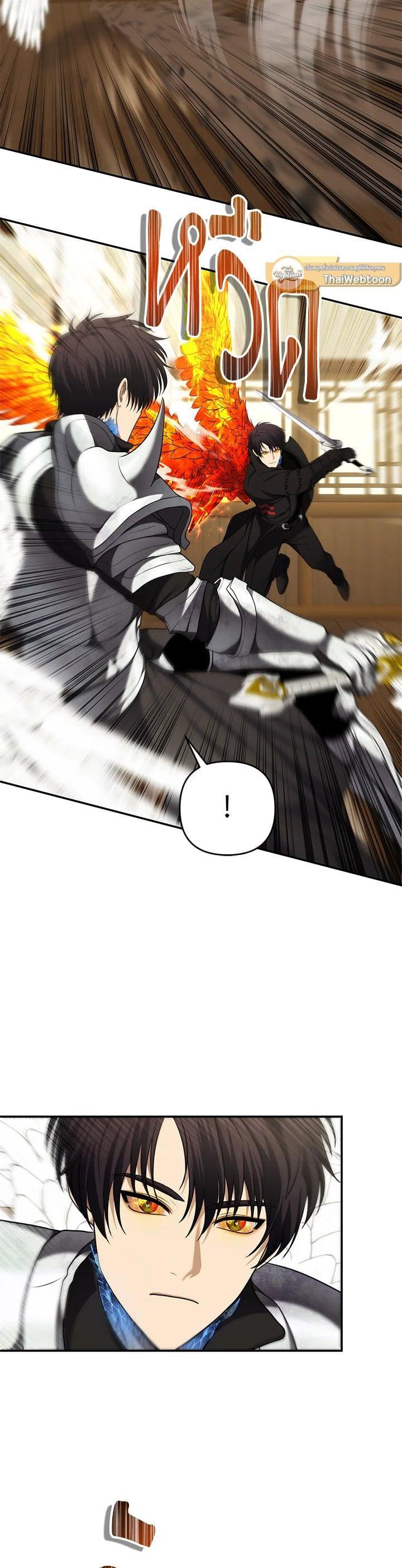 Manga-lc-com อ่านมังงะ อ่านการ์ตูน ออนไลน์ ฟรี Second Life Ranker ตอนที่ 1 2 3 4 5 6 7 8 9 10 11 12 13 14 ฟรี ไม่มีโฆษณา Manga-lc - อ่าน มังงะ อ่าน การ์ตูน ออนไลน์ อ่านมังงะ ฟรี