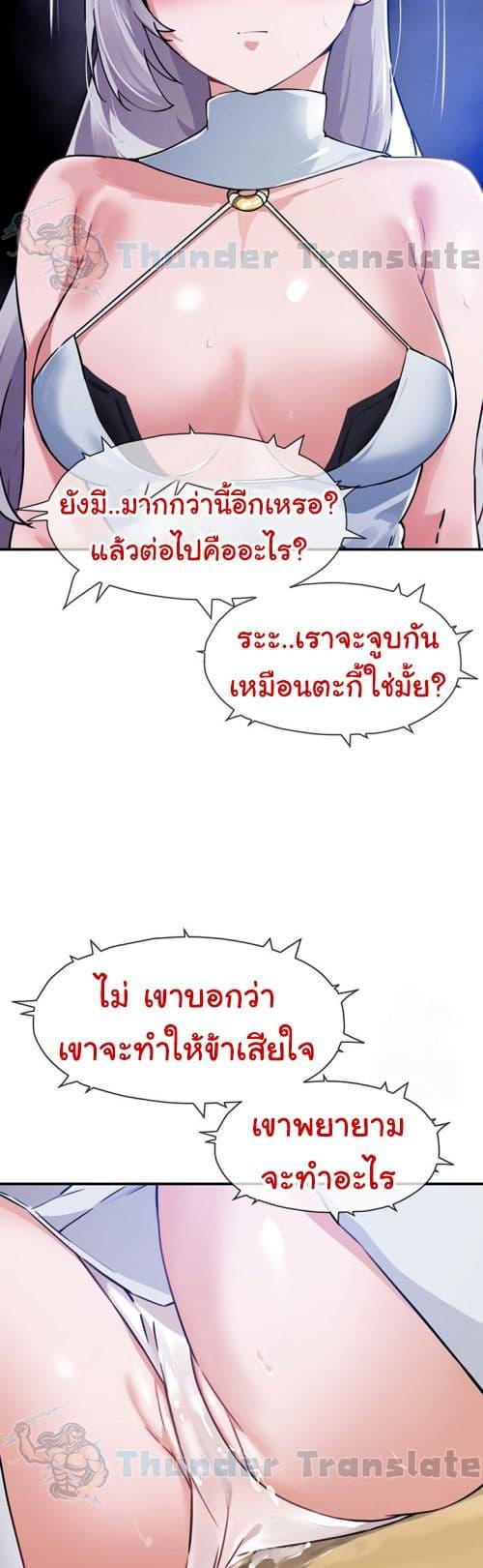 Doujin-Lc- อ่าน โดจิน มังฮวา เกาหลี ญี่ปุ่น จีน แปลไทย Please Give Me Energy ตอนที่ 1 2 3 4 5 6 7 8 9 10 11 12 13 14 ฟรี ไม่มีโฆษณา อ่าน โดจิน Manhwa เกาหลี ญี่ปุ่น จีน เรามีครบ คัดมาให้เน้นๆ โดจิน 18+ รับประกันความฟินโดย  Doujin Lc