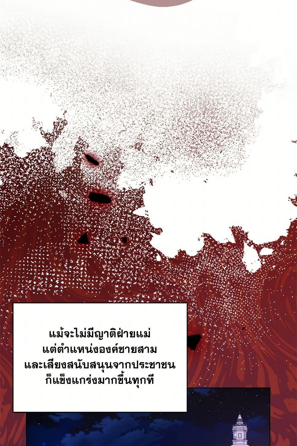 Manga-lc-com อ่านมังงะ อ่านการ์ตูน ออนไลน์ ฟรี I Became The Older Sister of A Regretful Male Lead ตอนที่ 1 2 3 4 5 6 7 8 9 10 11 12 13 14 ฟรี ไม่มีโฆษณา Manga-lc - อ่าน มังงะ อ่าน การ์ตูน ออนไลน์ อ่านมังงะ ฟรี